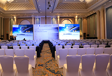 2020國際(上海)城市停車博覽會(huì) 全方位展商與慶典服務(wù)指南