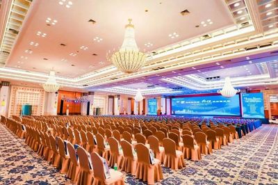 中國首家上市五星酒店 62載傳承與慶典服務(wù)創(chuàng)新的青春密碼