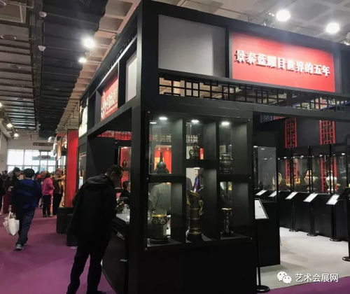 第37屆北京國際禮品展盛大開幕，引領行業新潮流