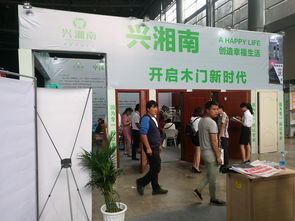 萬隆會(huì)展圓滿完成2017云南建博會(huì)4200平米大型展臺(tái)搭建項(xiàng)目，彰顯專業(yè)會(huì)展服務(wù)實(shí)力