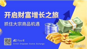 20240618_66713b3f36634插图
