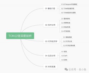 20240621_66753cb889fc1插图
