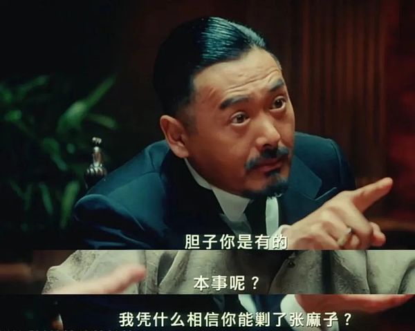 资金去了哪儿?为何交易所不list你的币?插图 资金去了哪儿?为何交易所不list你的币?