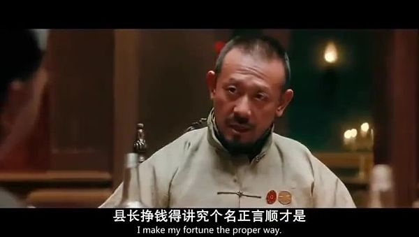 资金去了哪儿?为何交易所不list你的币?插图2 资金去了哪儿?为何交易所不list你的币?